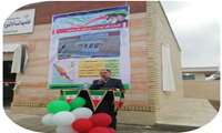 افتتاح خانه بهداشت روستای مال محمود